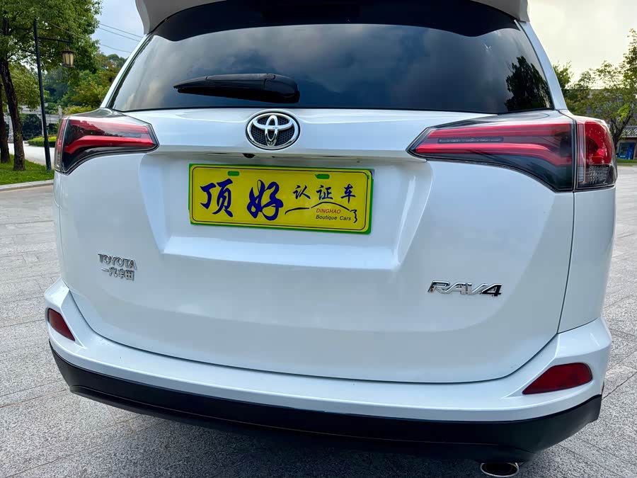 丰田 RAV4荣放 2017 汽车图片 #21