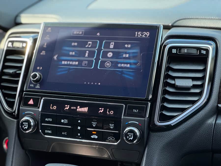 Honda UR-V 2020 #21 Honda UR-V 2020 car image #21