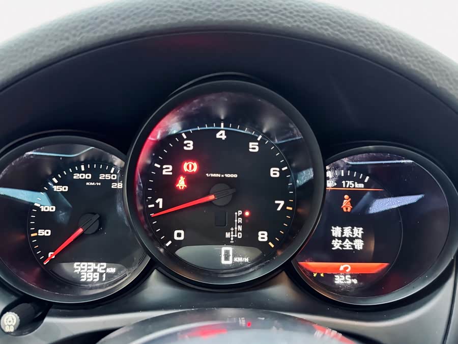 2015 #21 2015 immagine di auto #21