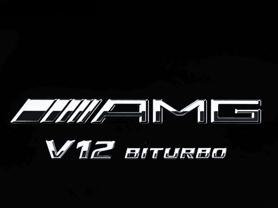 Mercedes-Benz S AMG 2011 image de voiture #21