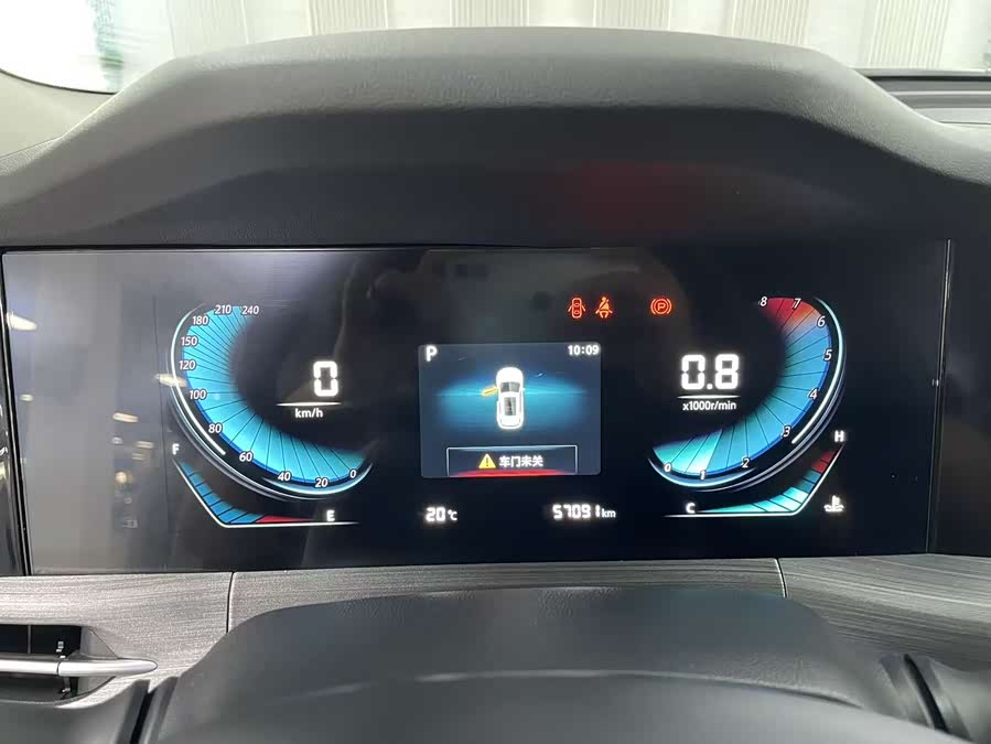 Changan CS55 Plus 2020 car image #21