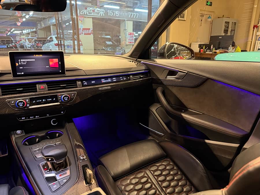 Audi RS 4 2020 car image #21