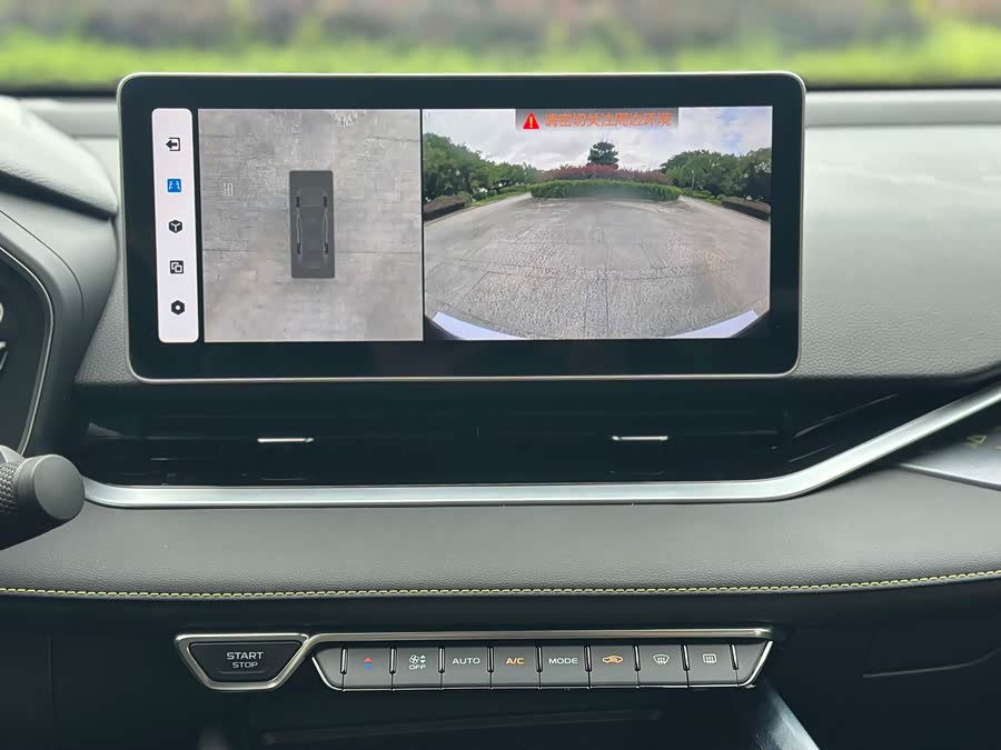 GEELY Preface 2024 #21 GEELY Preface 2024 car image #21