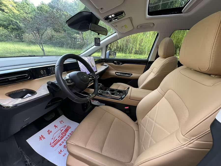 GAC Trumpchi E8 New Energy 2024 #21 GAC Trumpchi E8 New Energy 2024 immagine di auto #21