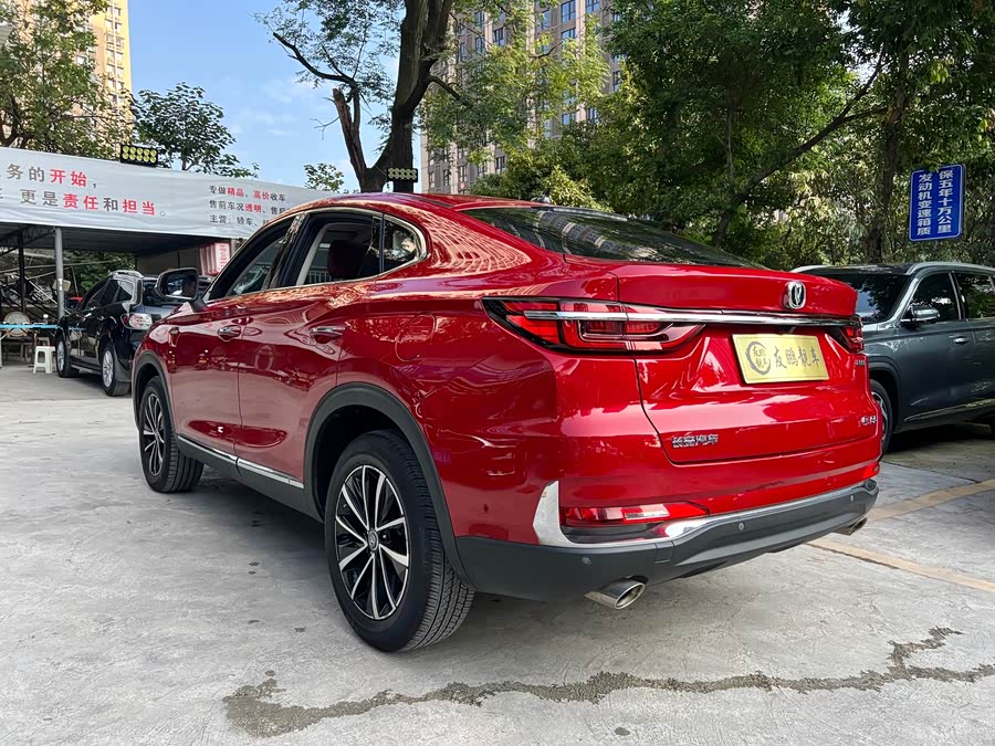 Changan CS85 Coupe 2020 #21 Changan CS85 Coupe 2020 صورة سيارة #21
