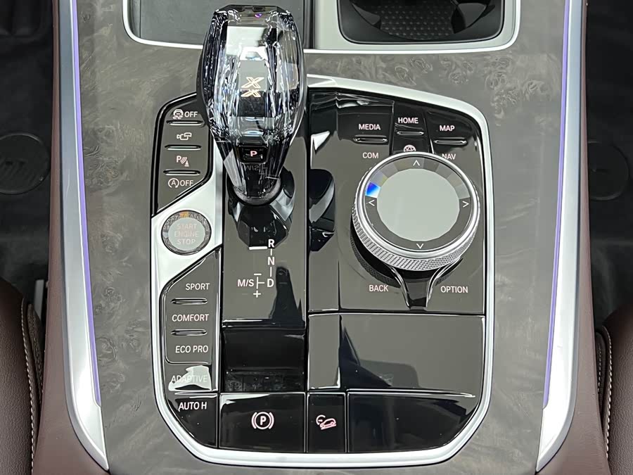 宝马 宝马X5 2023 汽车图片 #21