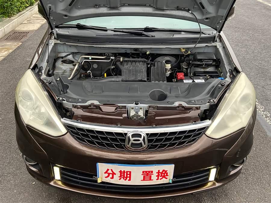 Suzuki Liana A6 2014 immagine di auto #21