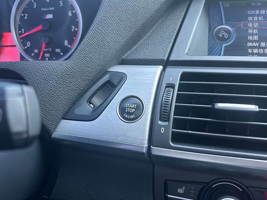 BMW X5 M 2014 #21 BMW X5 M 2014 car image #21