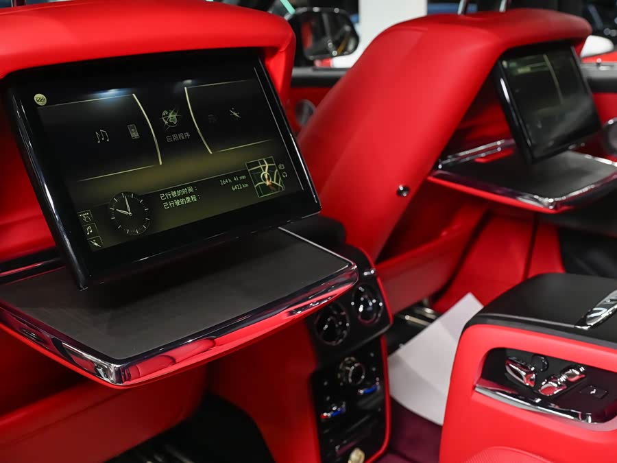 Rolls-Royce Cullinan 2023 car image #21
