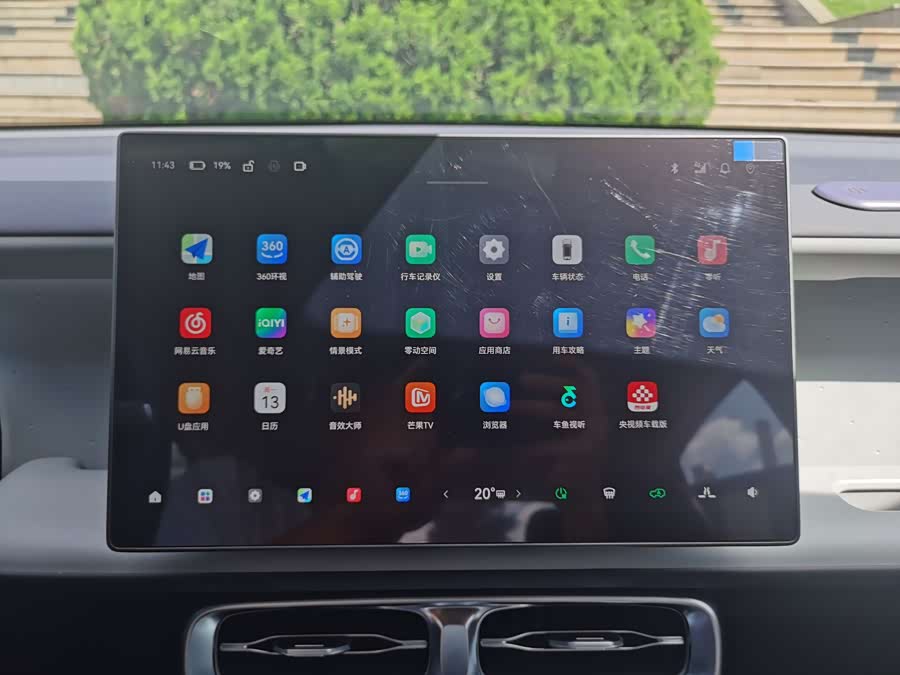 零跑汽车 零跑B01 2025 汽车图片 #21