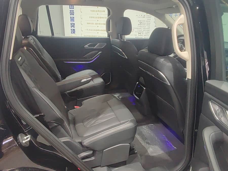 HongQi HS7 PHEV 2024 car image #21