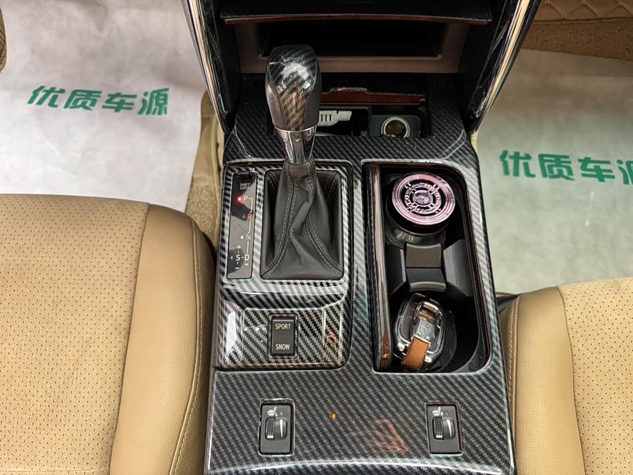 Toyota Reiz 2014 صورة سيارة #21