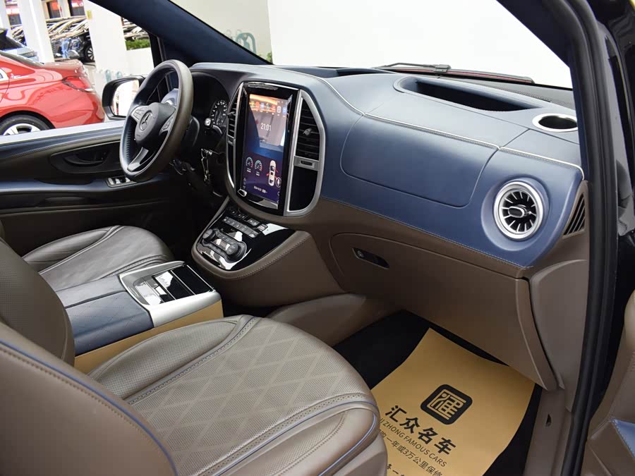 Mercedes-Benz Vito 2020 #21 Mercedes-Benz Vito 2020 immagine di auto #21