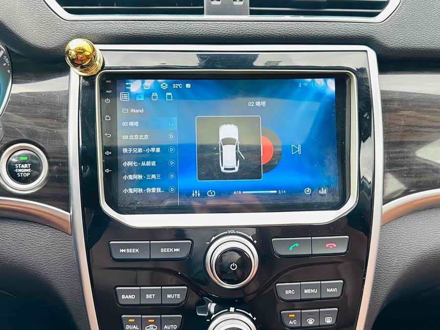 Haval H2 2016 #21 Haval H2 2016 car image #21