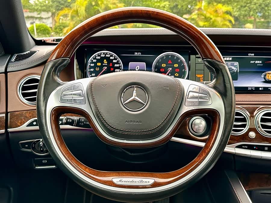 Mercedes-Benz S Class New Energy 2016 imagem de carro #21