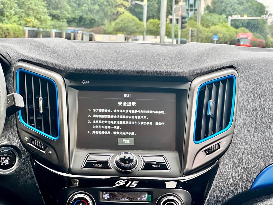 Changan CS15 2016 #21 Changan CS15 2016 صورة سيارة #21