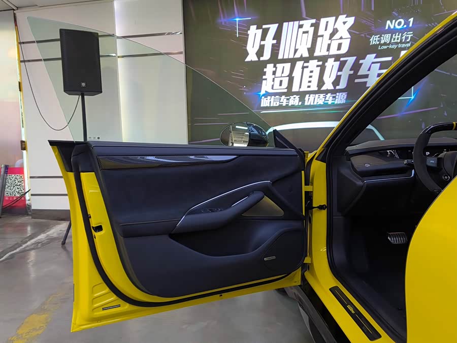 小米汽车 小米SU7 Ultra 2025 #21 小米汽车 小米SU7 Ultra 2025 汽车图片 #21