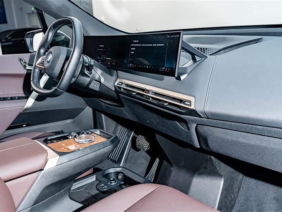 BMW iX 2024 #21 BMW iX 2024 car image #21