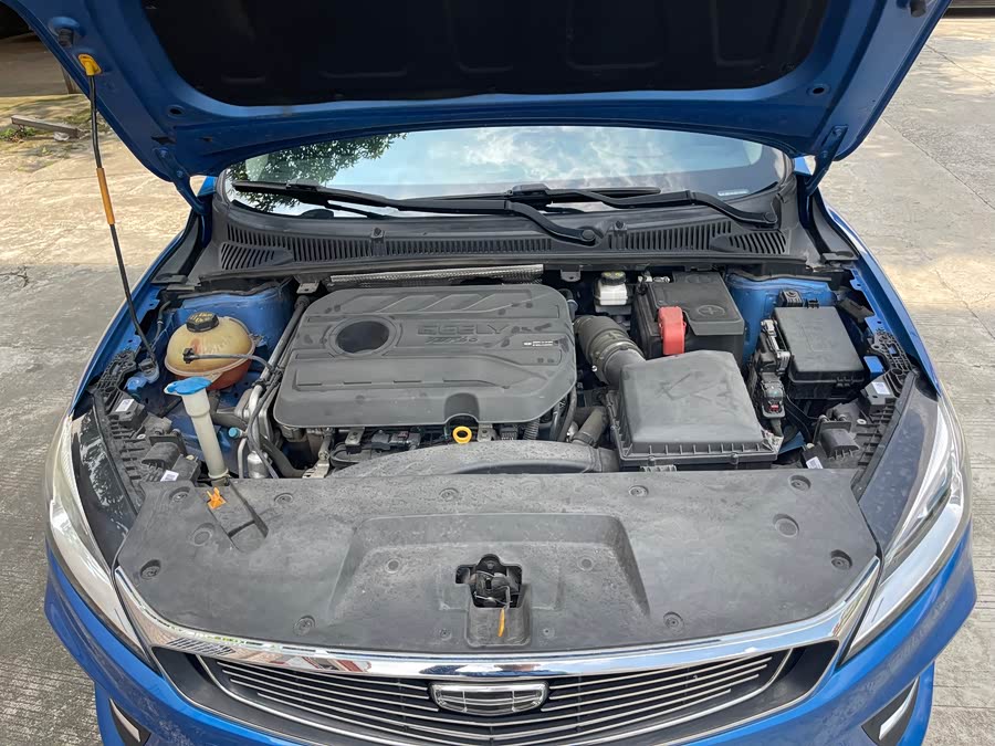 GEELY Binray 2020 #21 GEELY Binray 2020 immagine di auto #21