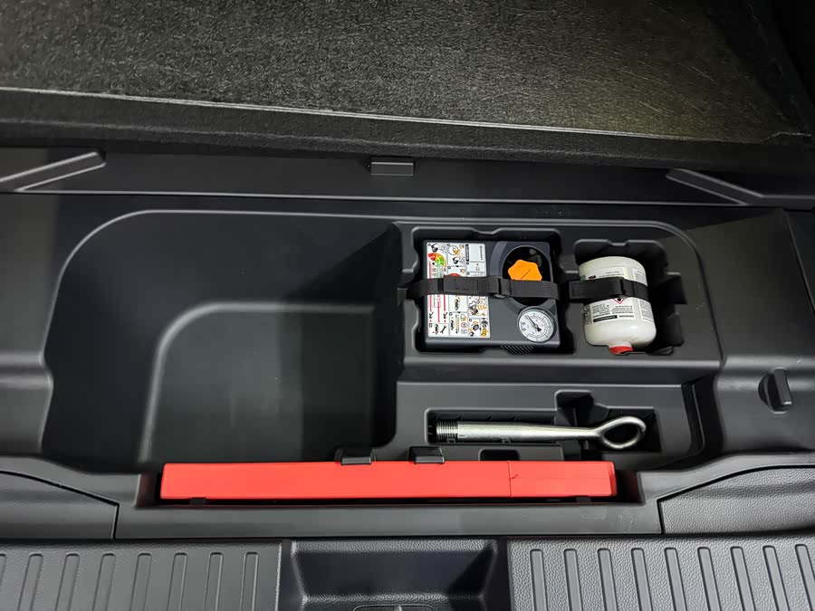 Honda P7 2025 car image #21