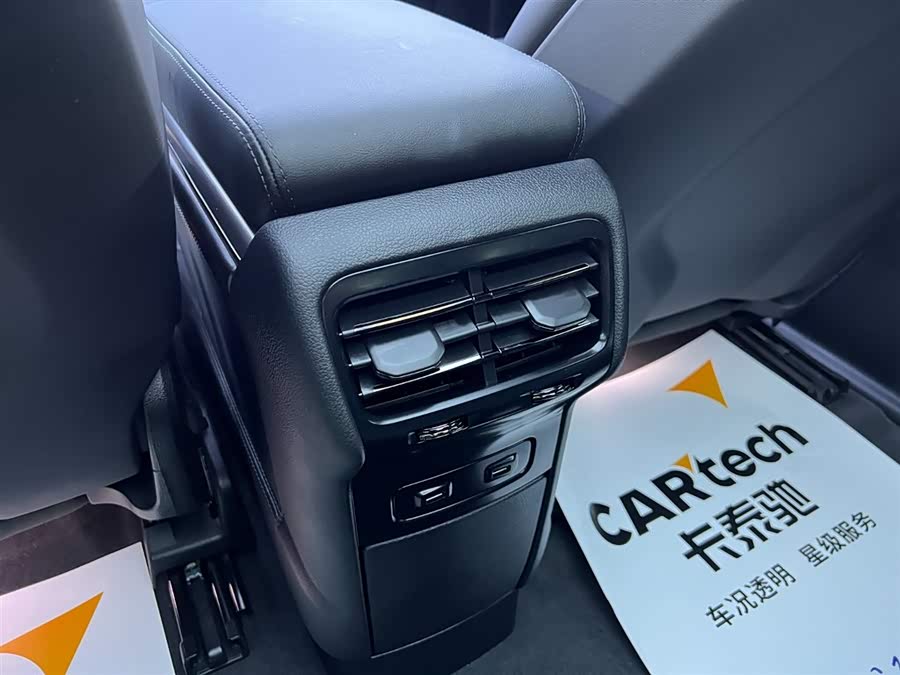 蔚来 蔚来ES6 2022 汽车图片 #21