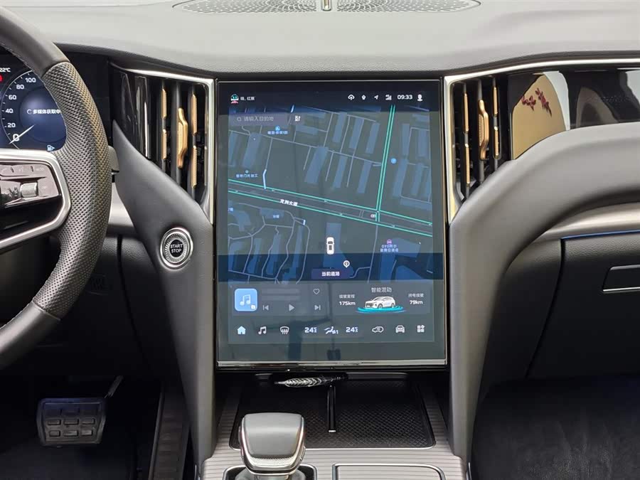 HongQi HS7 PHEV 2024 #21 HongQi HS7 PHEV 2024 car image #21