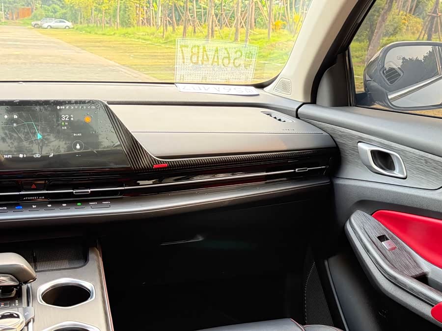 Changan CS55 Plus 2022 صورة سيارة #21