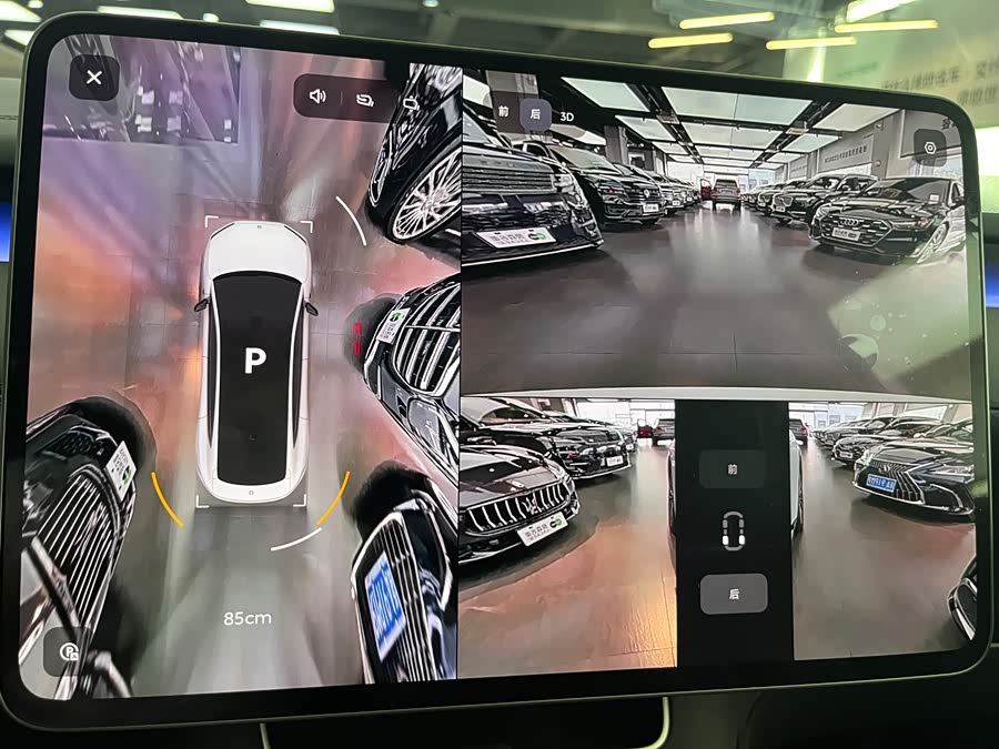 NIO ET9 2024 car image #21