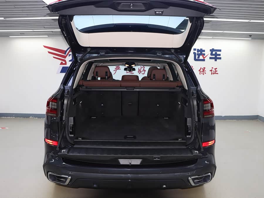 BMW X5 (Imported) 2022 #21 BMW X5 (Imported) 2022 car image #21