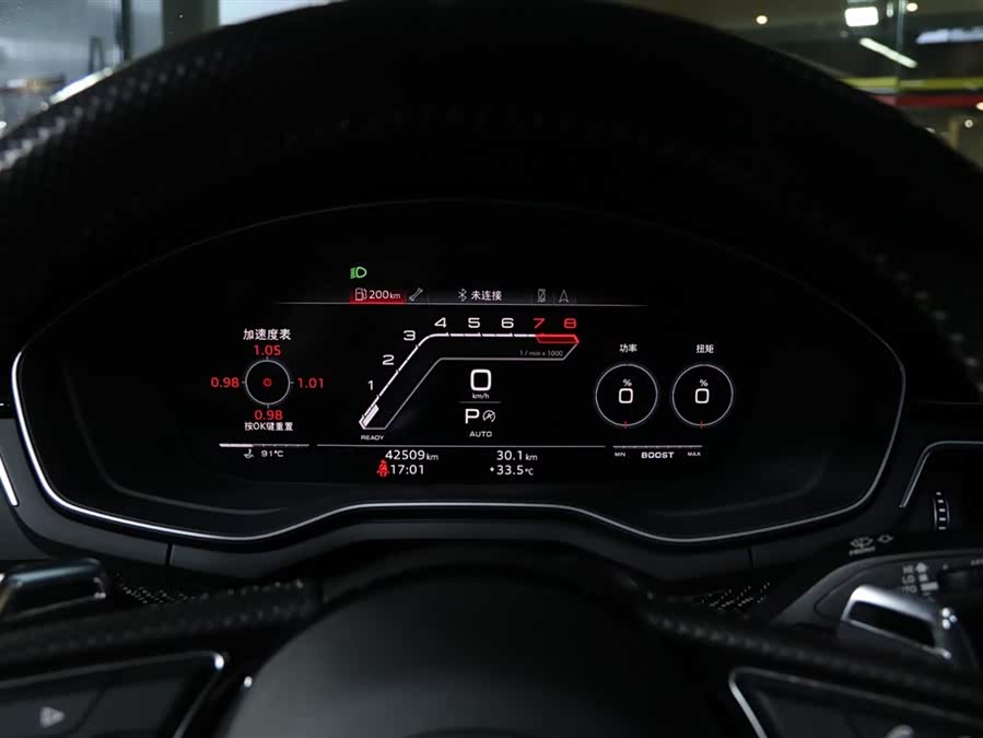 Audi RS 5 2021 #21 Audi RS 5 2021 car image #21