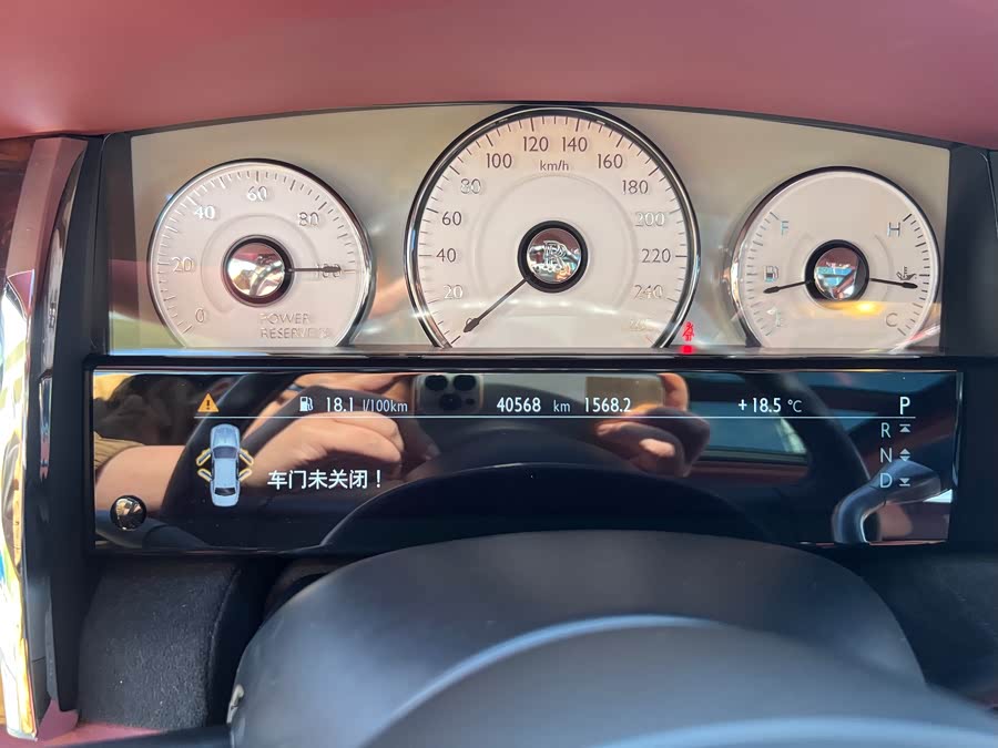 劳斯莱斯 古思特 2017 汽车图片 #21