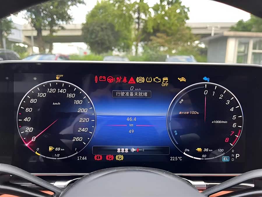 Mercedes-Benz S Class New Energy #21 Mercedes-Benz S Class New Energy imagem de carro #21