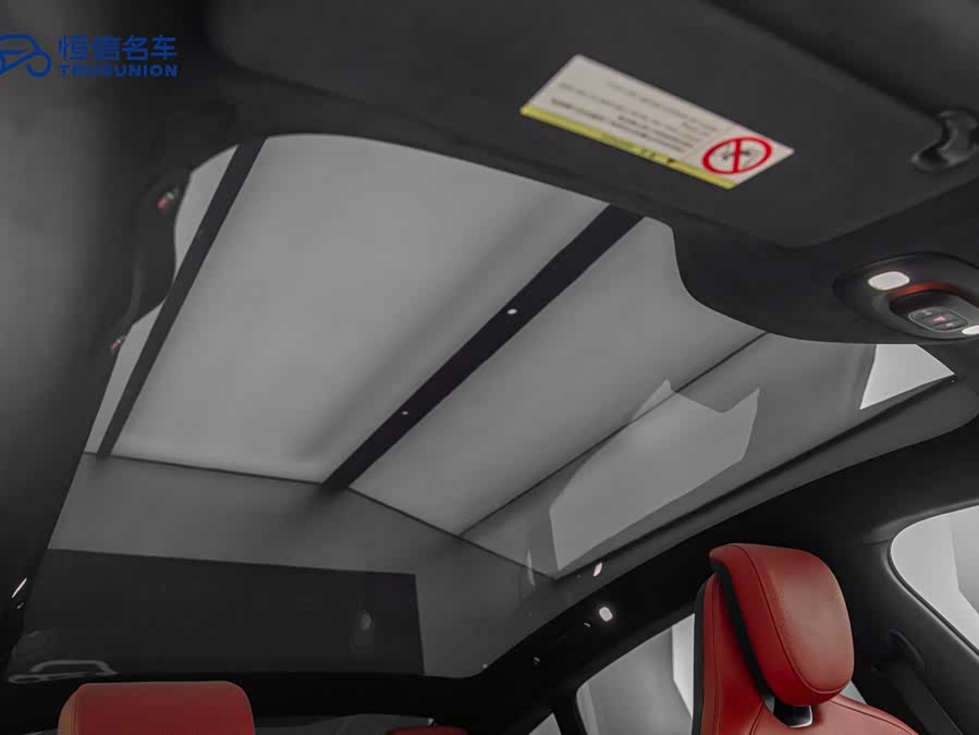 MI SU7 2024 car image #21