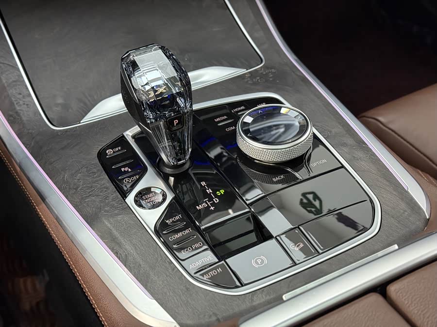 BMW X5 (Imported) 2021 car image #21