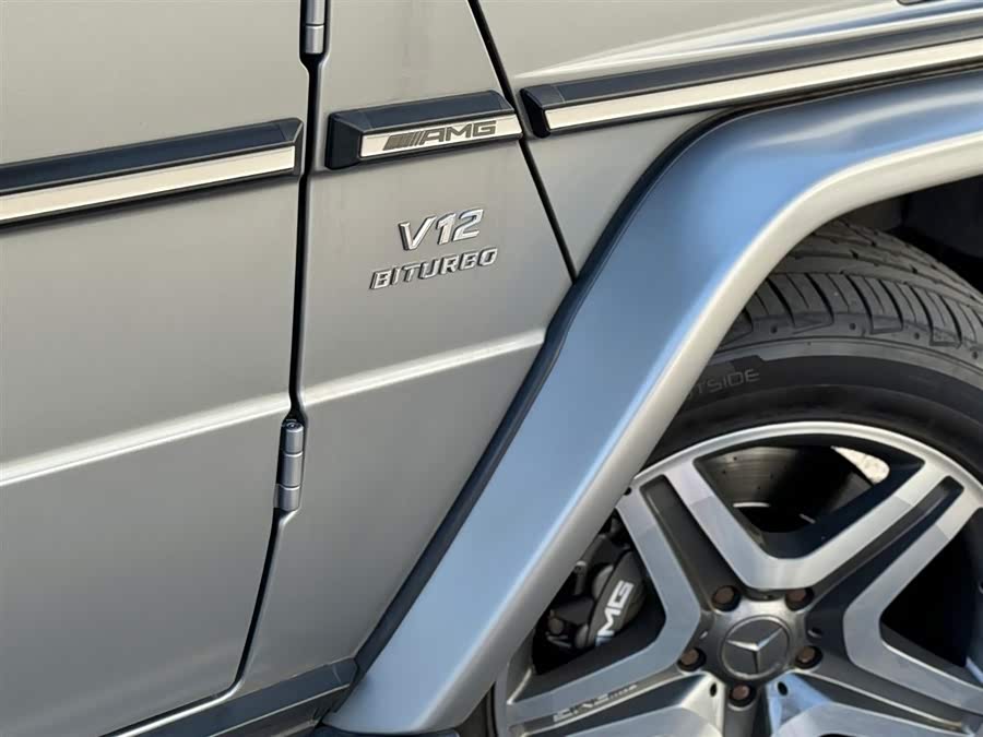 Mercedes-Benz G AMG 2013 #21 Mercedes-Benz G AMG 2013 car image #21