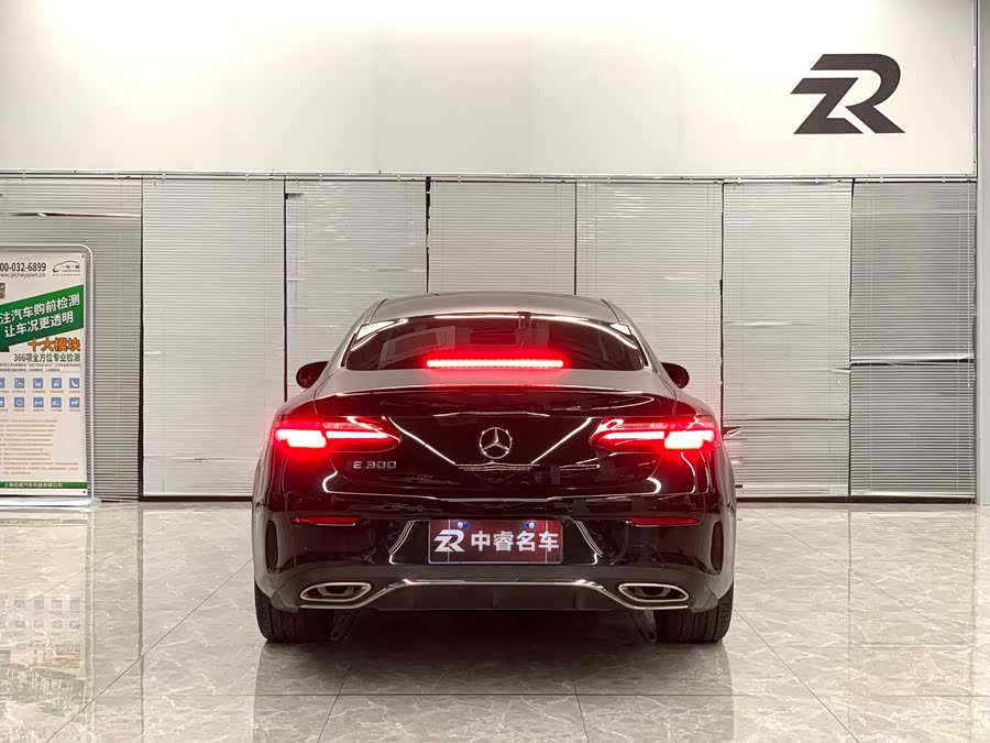 Mercedes-Benz E Class (Imported) 2017 #21 Mercedes-Benz E Class (Imported) 2017 immagine di auto #21