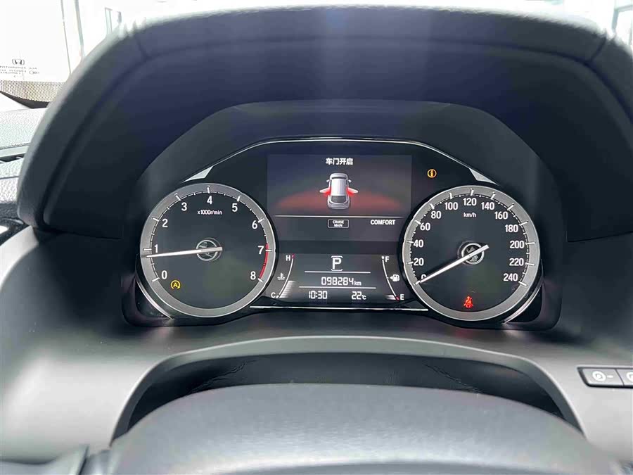 Honda UR-V 2023 #21 Honda UR-V 2023 car image #21