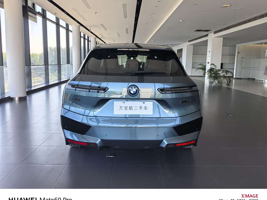 BMW iX M60 2024 car image #21