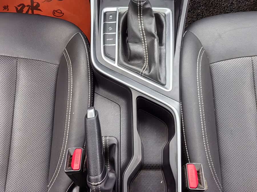 GEELY Vision X3 2019 car image #21