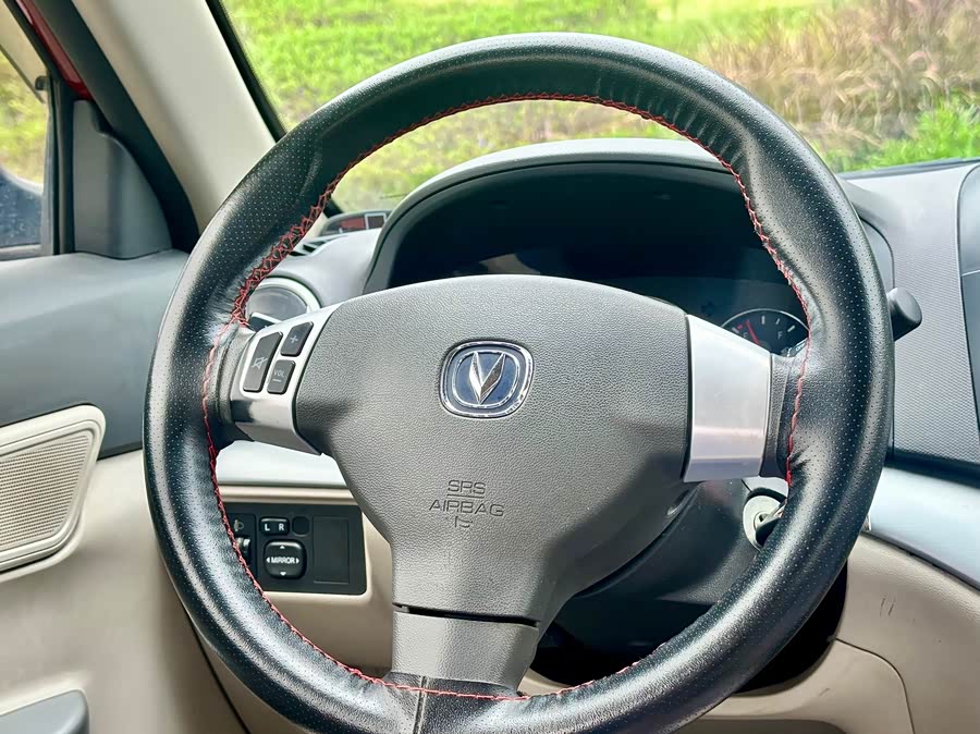 Changan Alsvin V5 2014 car image #21