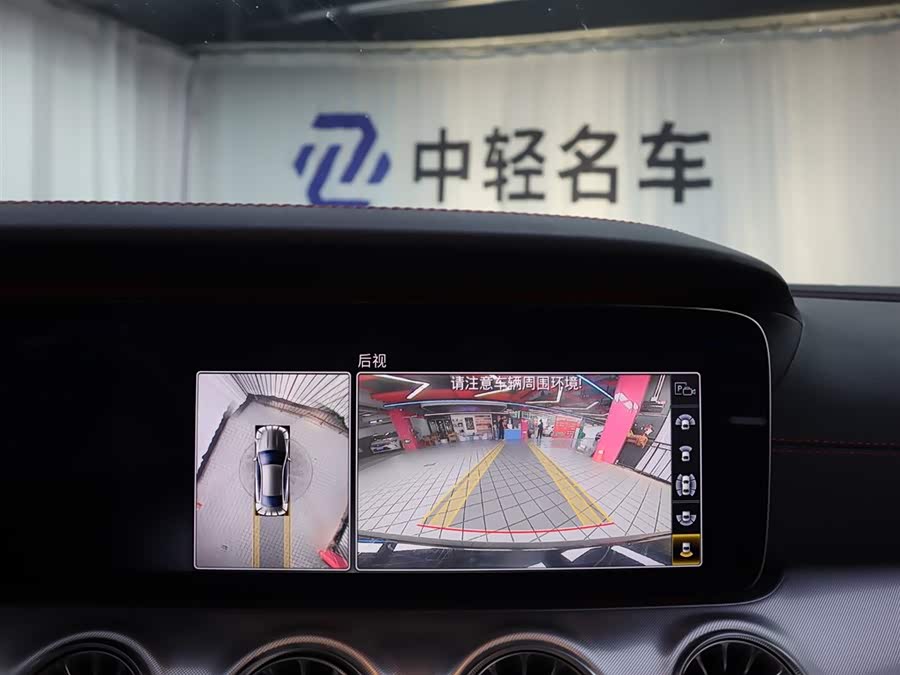 Mercedes-Benz E AMG 2021 #21 Mercedes-Benz E AMG 2021 car image #21