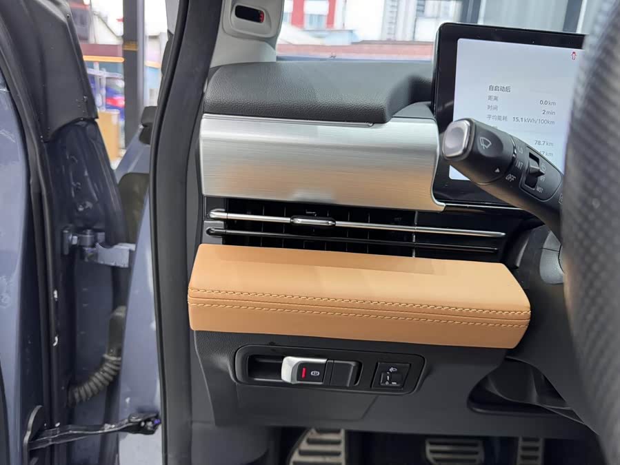 Xpeng P5 2022 #21 Xpeng P5 2022 immagine di auto #21