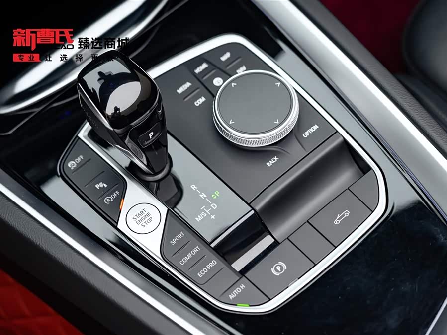 BMW Z4 2023 car image #21