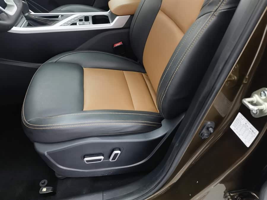 GEELY Vision X6 2018 car image #21