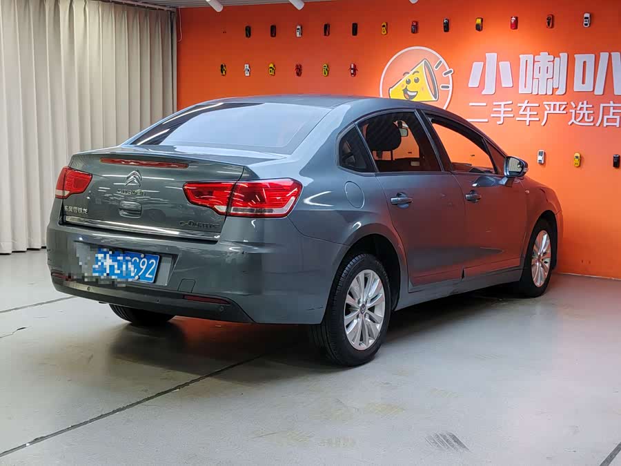 Citroen C-Quatre 2013 #21 Citroen C-Quatre 2013 car image #21