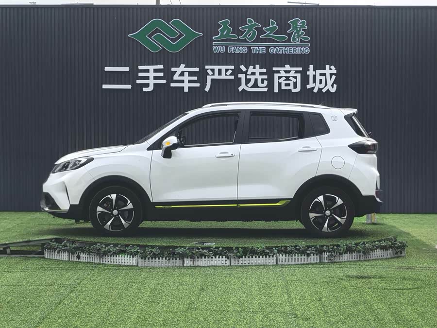 Changan E-Pro New Energy 2020 car image #21