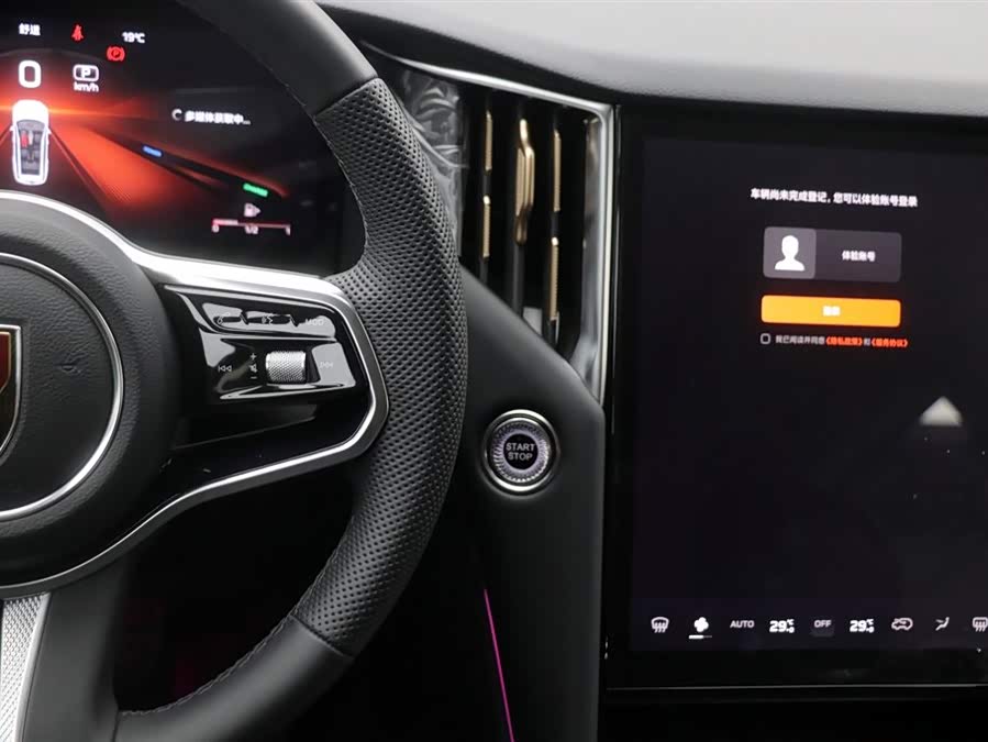 HongQi HS7 PHEV 2025 #21 HongQi HS7 PHEV 2025 car image #21