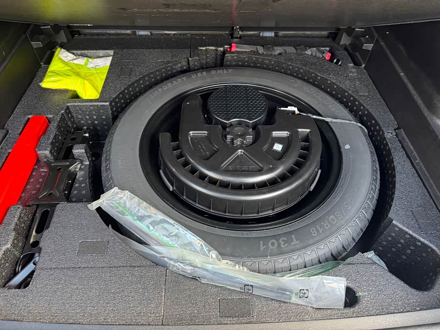Haval XY 2021 image de voiture #21