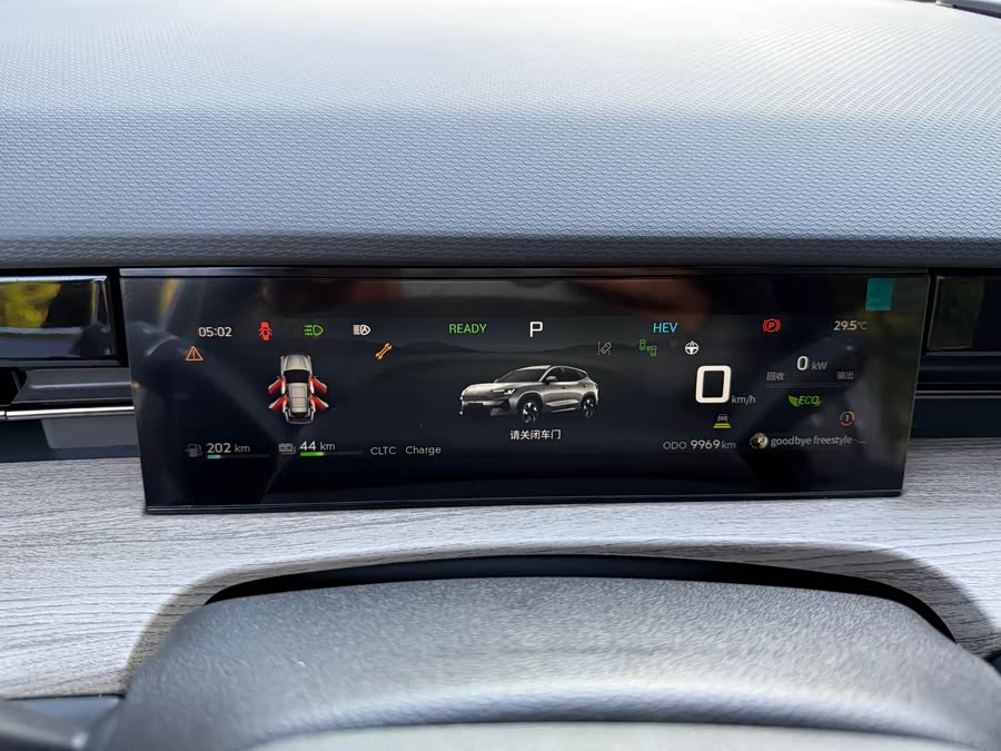 捷途山海 捷途山海L6 2024 #21 捷途山海 捷途山海L6 2024 汽车图片 #21