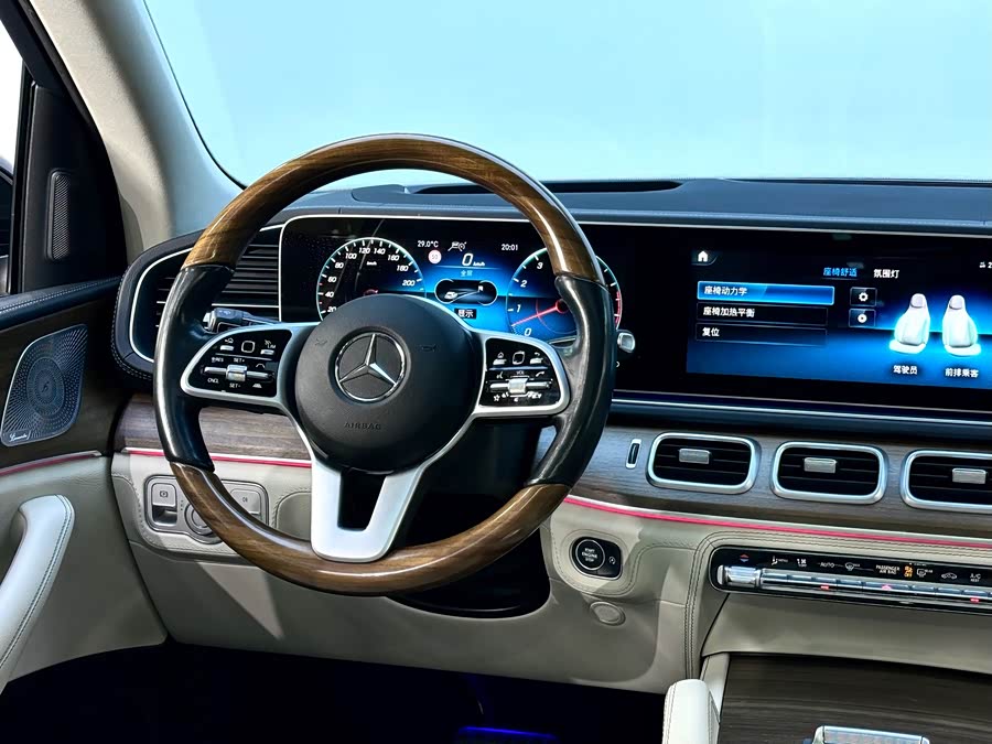 Mercedes-Benz GLS Class 2021 car image #21